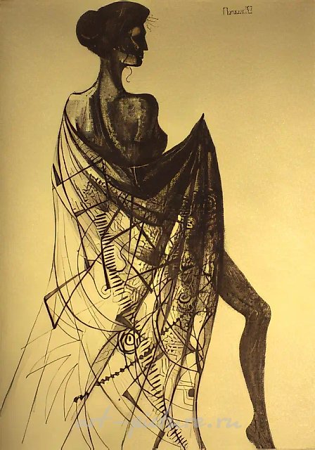Шаг, 1995, бумага, тушь, 55x70, $600