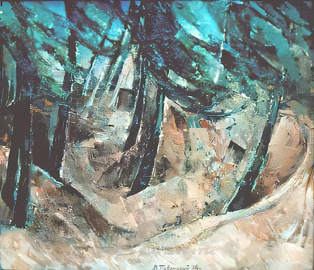 Янтарный берег, 1971, холст, масло, 48x70. Коллекция Никки фон Лиманда, Великобритания