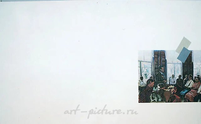 Шарль Розенталь. На конференции, 1926, 1999, масло на холсте. Часть «Альтернативной истории искусства» (2008)