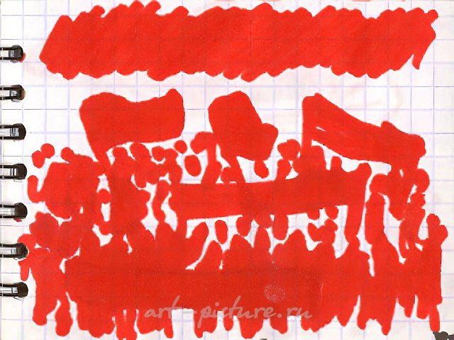 From series "Scale 1:30", 2007,  ,