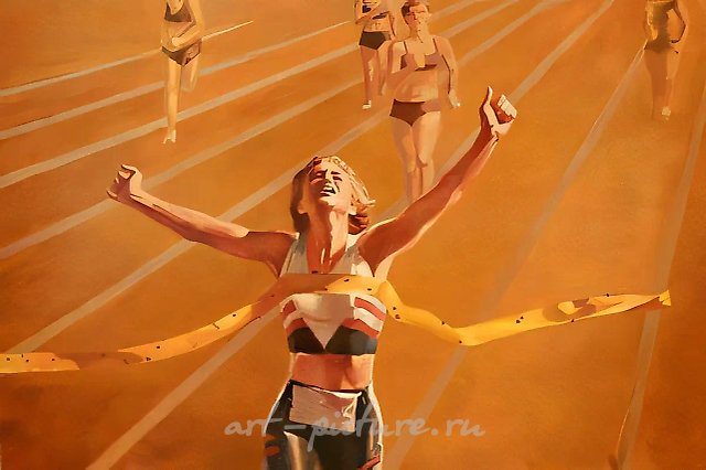 Рекорд, 2007, масло на холсте, 200x300 см. Из проекта «Старое новое»