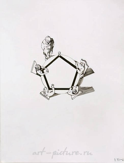 Рисунок 1. Серия «Пентагон», 2006, акварель на бумаге, 26x33
