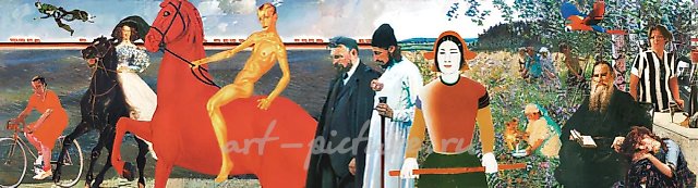 Лето, 2007, Печать на холсте, акрил, 195х2900  (20 частей, 195х145 каждая),
Из серии Времена года русской живописи