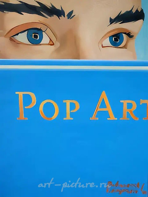Pop Art, 2004, холст, масло,