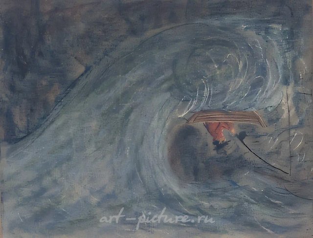 Волна, 1983, бумага, акварель, мел, 21x29,7 см
