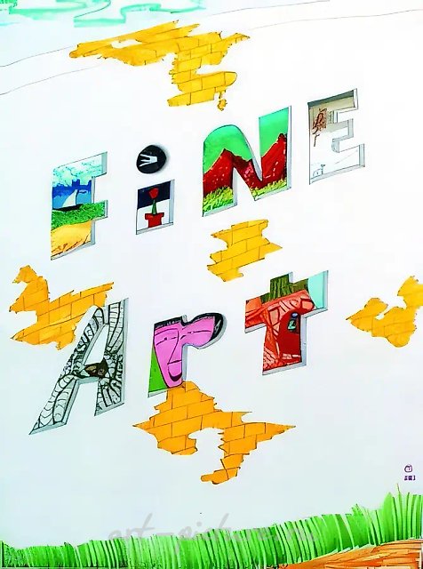 Изящное искусство, 2002, фломастер на бумаге, 77x66 см