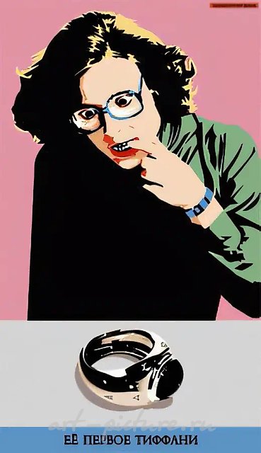 Её первый Tiffany, 2006, печать на холсте, 160x92,6