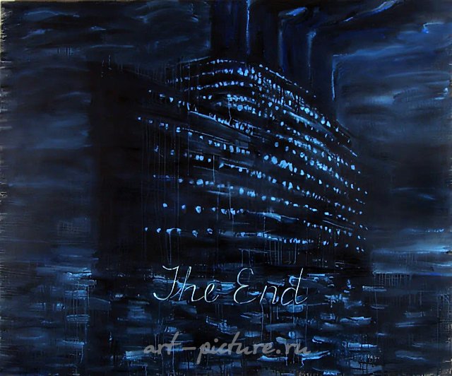 Из серии «Конец фильма» (с Юрием Хоровским), 2006, акрил и темпера на холсте, 175x212