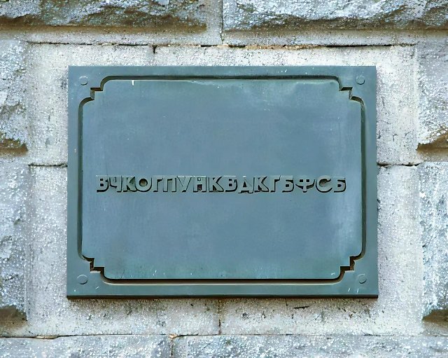 Без названия, 2007, 40x52