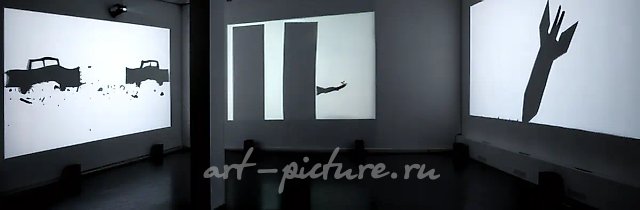 Crash test (вид инсталляции), 2007, трёхканальная видеоинсталляция