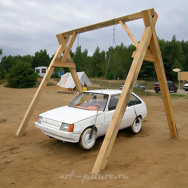 Парковка запрещена, 2004