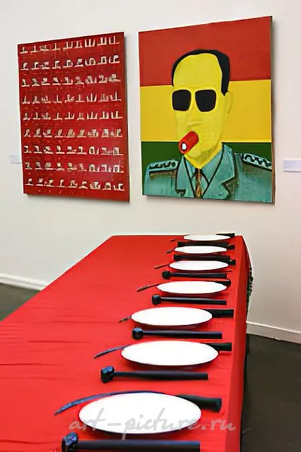 Last Supper, 2003, mixed technique,