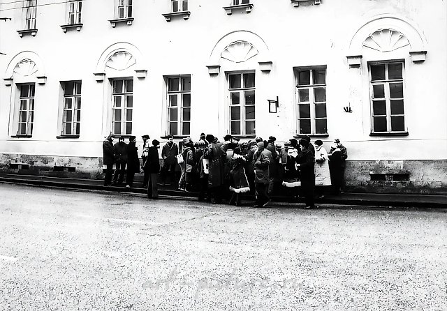 ВЫХОД, 1983