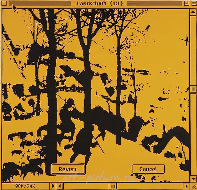 Цифровой Брейгель, 1999, масло на холсте, 114,9x120 см