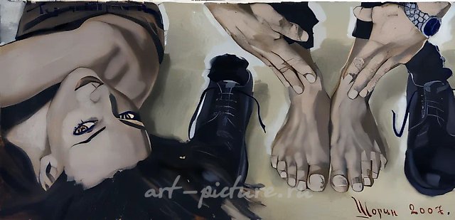 A quarter to two, 2007, Oil on canvas,  96х200
