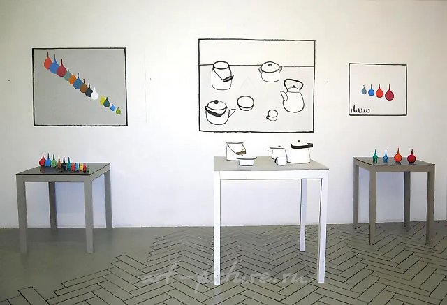 Museum of Me, 2007, Installation,