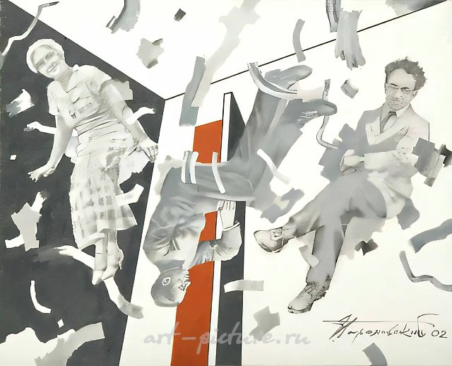 Коммуналка, 2002, масло на холсте, 95x120
