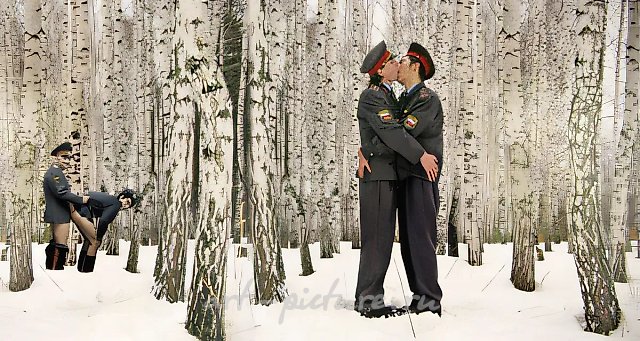 За пределами видения. Эра милосердия, 2008