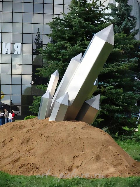 Минное поле, 2006, нержавеющая сталь