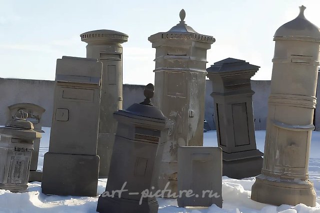 До востребования, 2010, бетон, размеры переменные