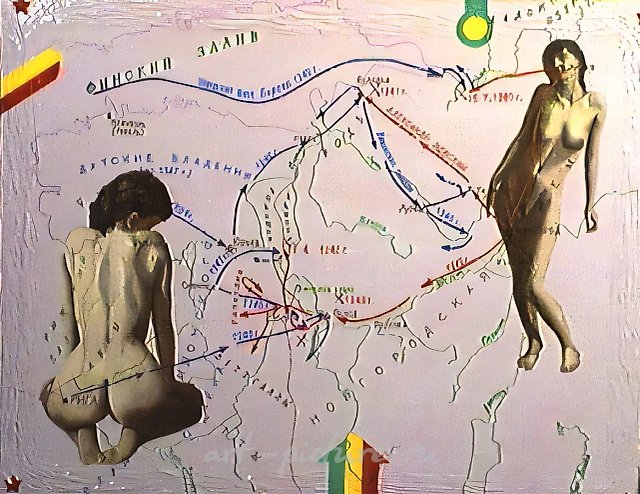 Путешествие по Северу, 1990, оргалит, масло, смешанная техника, 116x146