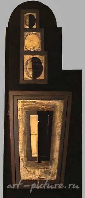 Композиция 3, 1990, дерево, масло, 250х100