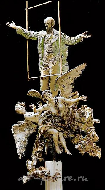 Достоевский (апофеоз), 1987, гипс крашеный, 240х110х100