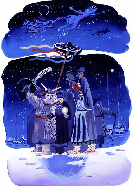 Январь, святки, 1991, гуашь, 55x35. Собственность автора