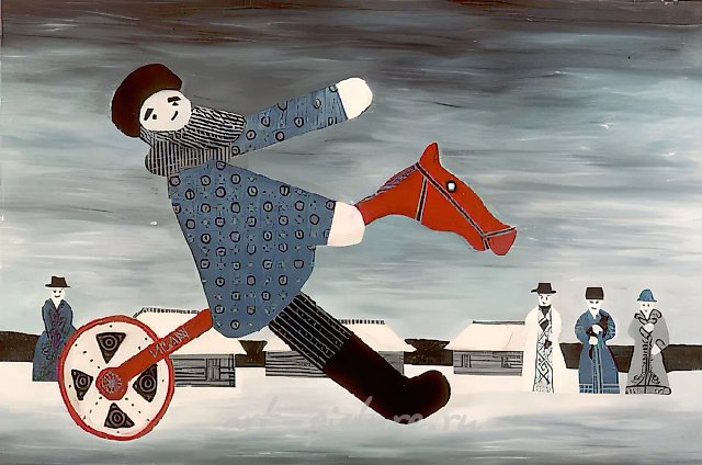 Сельский дурачок, 1988, холст, масло, 80х120 Коллекция Стаса Намина
