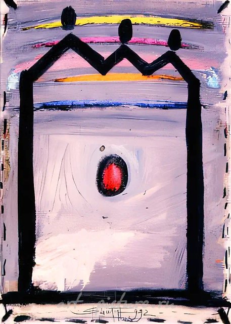 Без названия, 1992, бумага, масло, 29,5х21