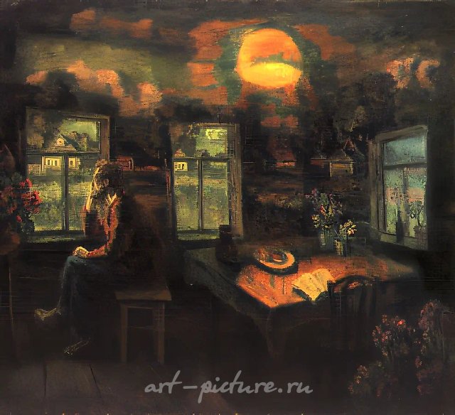 Self-portrait in the Village, 1983, canvas, oil, 160x170. Property of the State Russian Museum