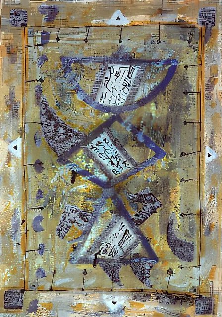Проповедь 5, 1991, картон, смешанная техника, 50х35,5