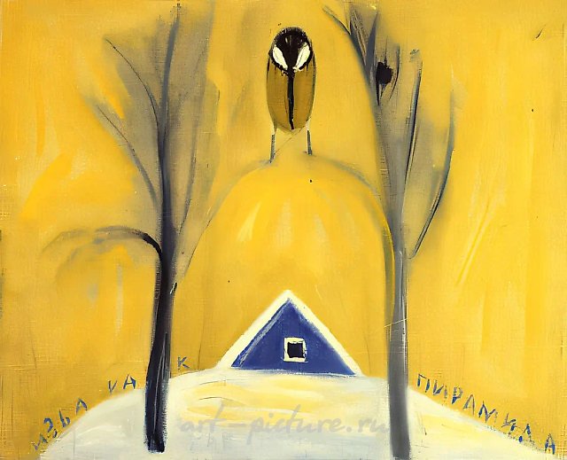 俄罗斯动物园。山雀，1990年，布面油画，78×97厘米，“莫斯科”银行藏品，莫斯科。