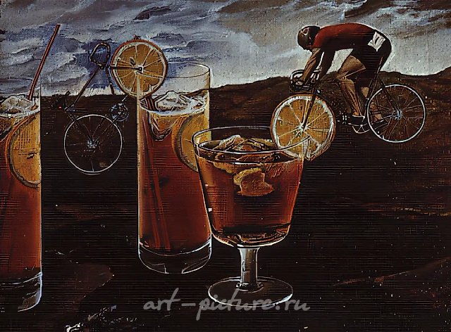 Лимонная метаморфоза, 1989, холст, масло, 18x24. Собственность галереи «Московская палитра»