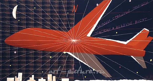 Покрывало с самолётом, 1989, аппликация, 154x287. Собственность галереи «Раисса»