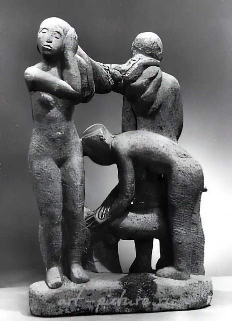 Баня, 1975, камень, 40х50х20 Cобственность автора