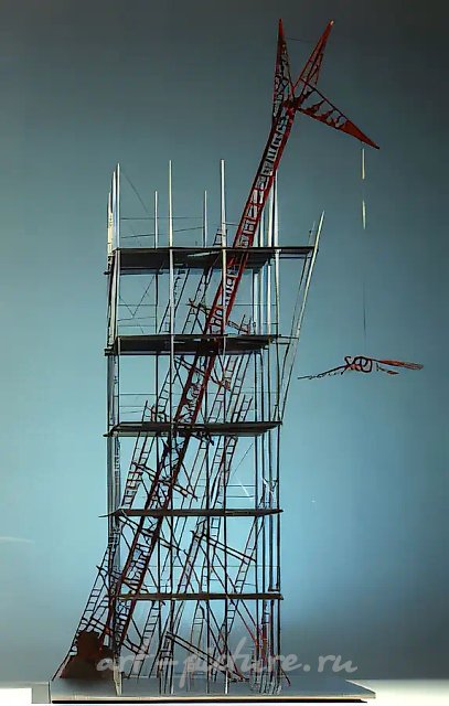 Красная вспышка, 1987, лестницы, стр. леса,   Спроектирована для парка культуры и отдыха совместно с Сергеем Подъемщиковым.
