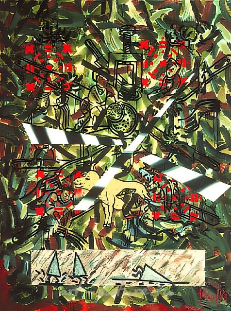 Золотая корова, 1988, холст, см. техника, 200х150 Коллекция "Инкомбанка"