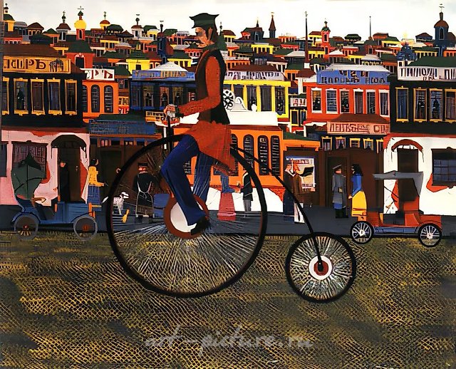 Велосипедист, 1977, холст, масло, 52х65 Собственность автора