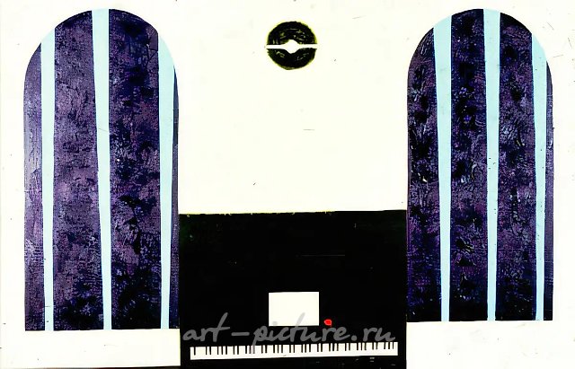 Реквием, 1989, холст, масло, 80x154. Собственность Министерства культуры России