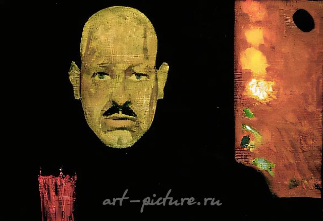 Автопортрет, 1971, холст, масло, 50x70. Собственность автора