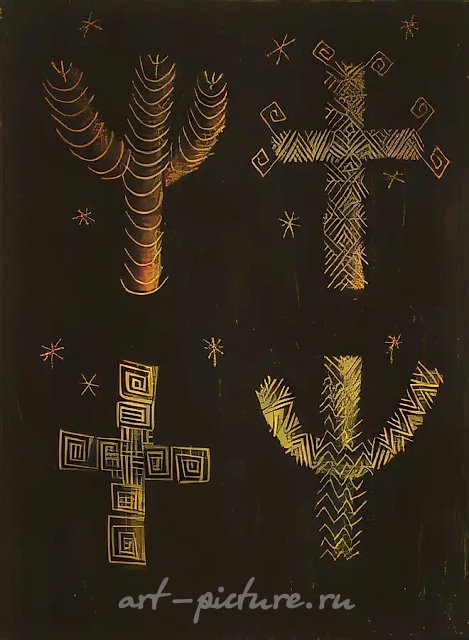 Cacti and Crosses, 1992, canvas, oil, 140x120 Author`s property