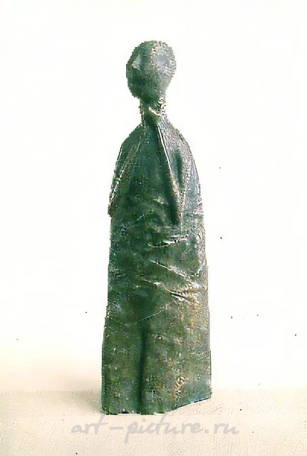 C`est la vie (Се ля ви), 1991, бронза, литье, 45х10х8 Собственность автора   c 1993