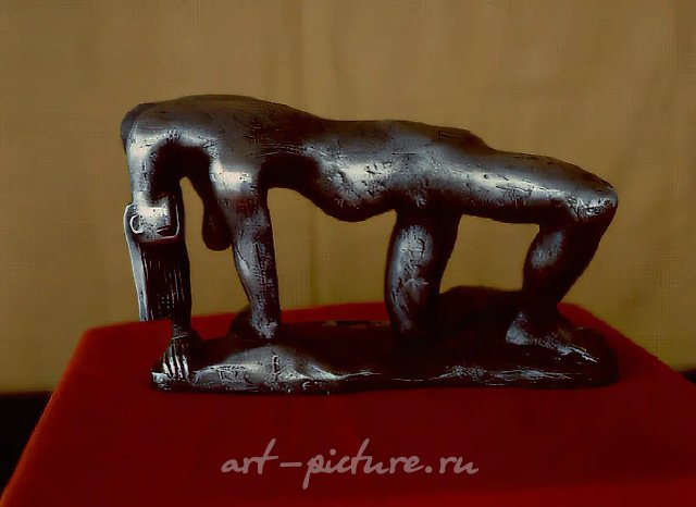 Slave-woman, 1991, casting, aluminium, 19x30x14