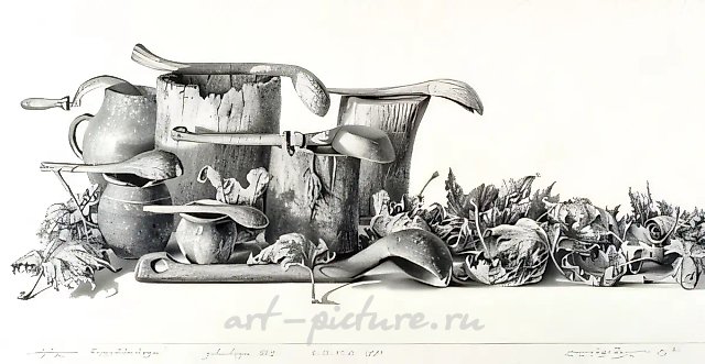 34., 1991, paper, pencil, 31х64