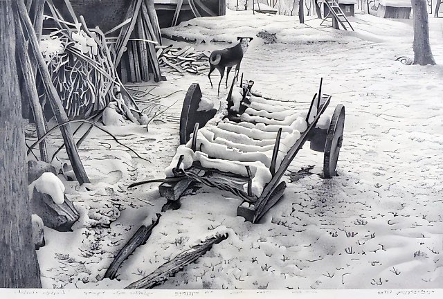 49., 1988, paper, pencil, 46x70