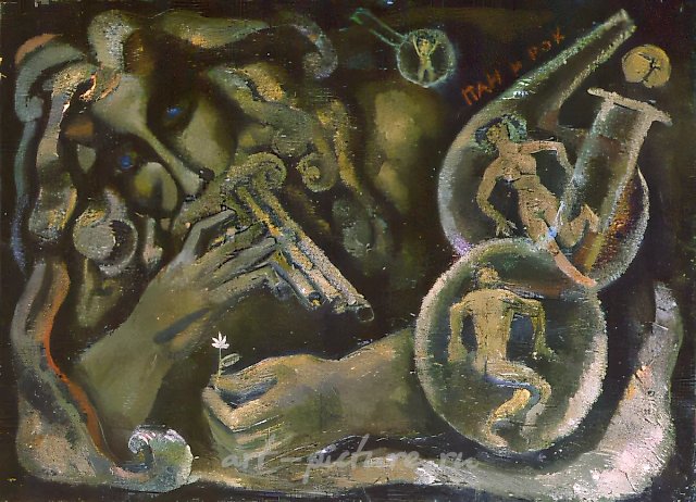 Сковорода и камень, 1966, холст, масло, 67,5х92,5. Собственность автора
