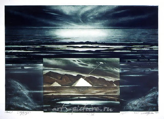 Pyramid, 1992, paper, coloured etching, 42x60 Author`s property