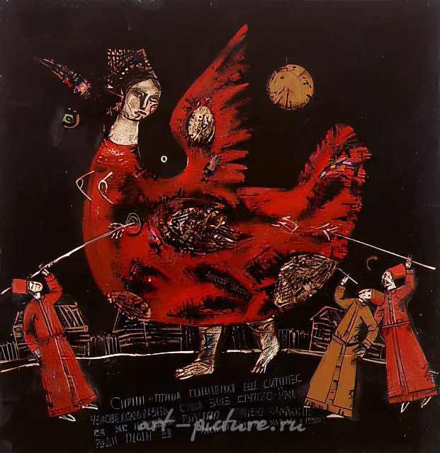 Ночная охота, 1989, холст, масло, 120х120. Частная коллекция. Франция