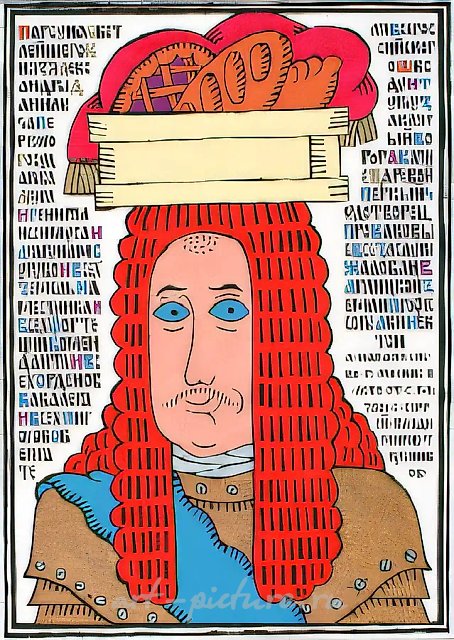 Меньшиков А.Д., 1993, бумага на картоне, тушь, гуашь, авторский текст, 27х38. Собственность автора